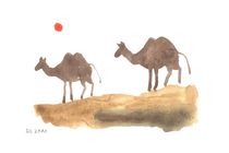Zwei Kamele by Doris Lasar