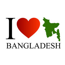 I love Bangladesh with map  von Shawlin I