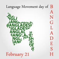 Language Movement day of Bangladesh on February 21 von Shawlin I