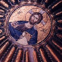 Christ Pantocrator by Archaeo Images