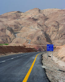 fresh pavement in the Jordanian Desert von Jessy Libik
