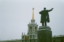 Cityhall von Alexey Moskvin