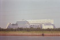 State university in Surgut by Alexey Moskvin