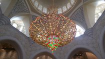 Grand Mosque Lamp by Julian Stüttgen