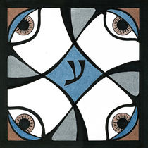 Ayin - the Eye by Lyle Goorvich