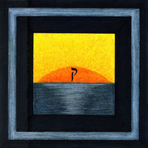 Kuf - the Sun at the Horizon von Lyle Goorvich