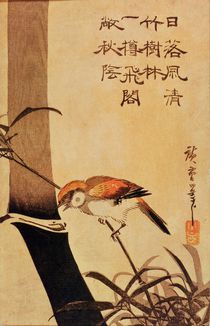 Bird and bamboo, c.1830, by Ando or Utagawa Hiroshige