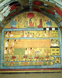 Harvest Scene on the East Wall by Egyptian 19th Dynasty
