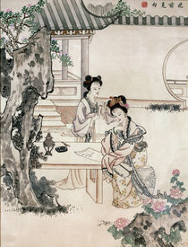 Chinese ladies in a garden by Qing Dynasty Chinese School