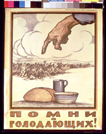 Remember the Hungry!, poster by Ivan Simakov