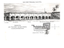 Old Fort William, Calcutta by Samuel de Wilde