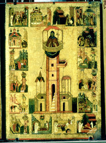 St. Simeon, 16th century by Russian School
