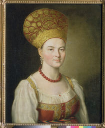 Peasant Woman in Russian Costume by Ivan Petrovich Argunov