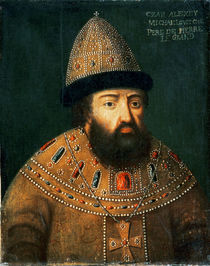 Portrait of Tsar Alexei I Mihailovitch by Russian School