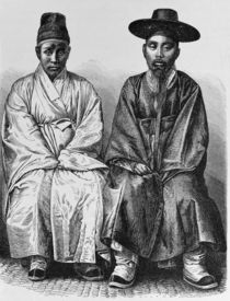 Koreans, from 'The History of Mankind' by English School