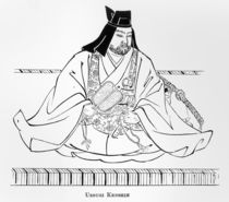 Uesugi Kenshin, from 'The History of the Japanese People' by Japanese School