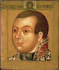 Prince M. V. Skopin-Shuyski by Russian School