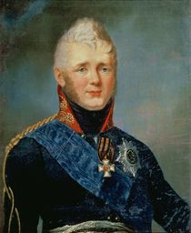 Portrait of Emperor Alexander I by Stepan Semenovich Shchukin