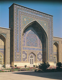 The Entrance Portal to the shrine von Islamic School