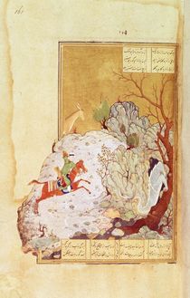 Or 2590 Bahrum Gur Slaying the Dragon von Persian School
