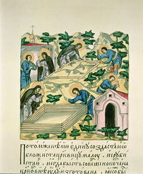Bartholomew and Stephan building the Makovets Church by Russian School