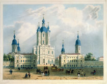 The Smolny Cloister in St. Petersburg by Adolphe Jean-Baptiste Bayot