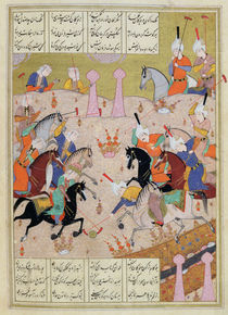 Ms d-212 A Game of Polo Between a Team of Men and a Team of Women by Persian School