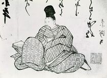 Hero of a Monogatari by Ariwara no Narimira 17th-19th century von Japanese School