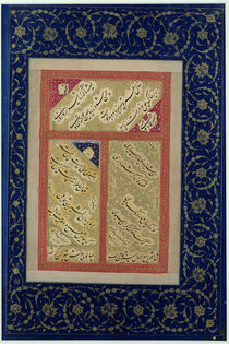 Ms C-860 f.43a Text of a poem from an album von Islamic School