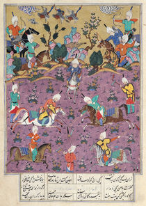 Ms D-184 fol.140a Siavosh Playing Polo with Afrasiab by Persian School