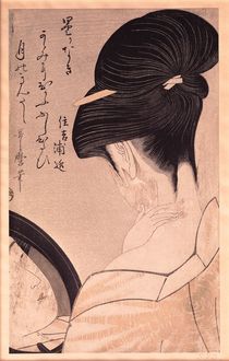 Woman Putting on Make-up von Kitagawa Utamaro