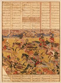 The Charge of the Cavaliers of Faramouz by Persian School