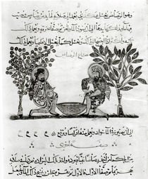 Making Lead, page from an Arabic edition of the treaty of Dioscorides von Islamic School