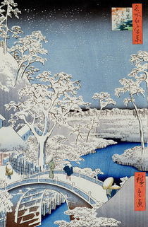 Winter Landscape by Japanese School
