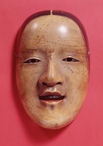 No theatre mask by Japanese School