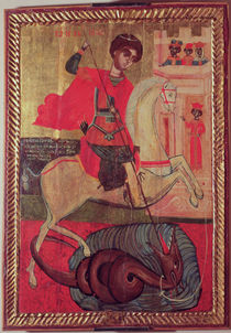 St. George and the Dragon, 1667 by Bulgarian School