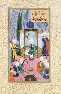 Ms B-284 Fol.33b The Court of the Sultan von Islamic School