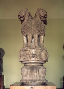 Lion capital from the Pillar of Emperor Ashoka 273-236 BC von Indian
