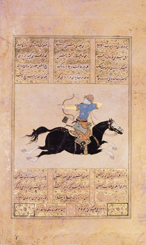 Horseman drawing his bow by Turkish School