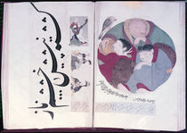 Album 2160 People sleeping and calligraphy by Turkish School