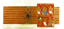 Two scenes from the Kalpasutra von Indian School