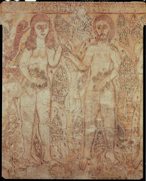 Adam and Eve, from Fayum by Coptic