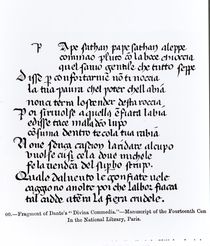 Fragment of Dante's 'Divina Commedia' by Italian School