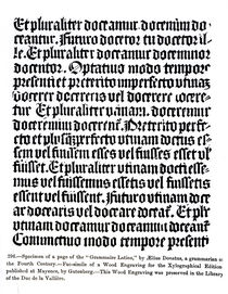 A page of the 'Grammaire Latine' by German School