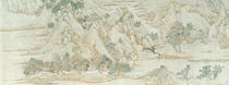 Chinese Landscape, Ming Dynasty by Chinese School