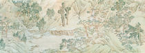 Landscape, Ming Dynasty by Chinese School