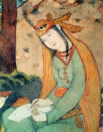 Woman Writing in the Court of Shah Abbas I 1585-1627 by Persian School