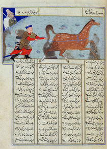 Ms C-822 Roustem capturing his horse by Persian School
