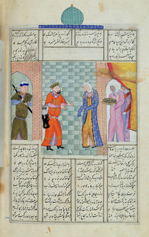 Ms C-822 The meeting of Khosro and Chirin in the palace by Persian School