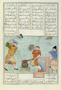 Ms C-822 Metal forge, from 'Shah-Nameh by Persian School